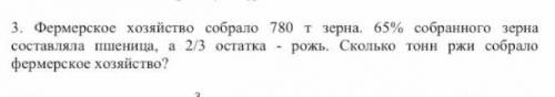 Кароче как бесит эта ограничение по символам мне нужен ответ и обьяснение​