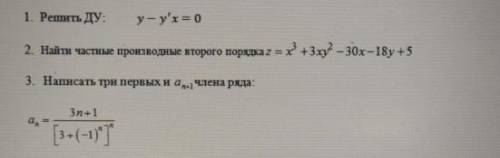 Люд добрый славяне а иначе не видать мне светлого будущего от