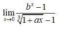 Найти предел где а = 4 , b = 4.