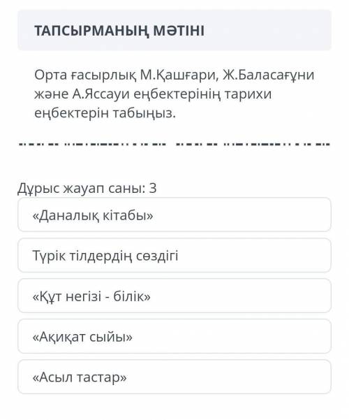 Кто правильно ответит на этот вопрос отвечу Как лучше вопросы подпишусь ​