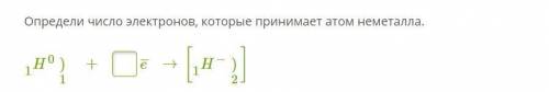 ( ) Дорогие химики зайти ко мне на чай и разобрать две формулы :,С ( плачу плачу плачу )