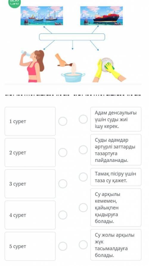 кто-нибудь за правильный ответ делаю: лучший ответ,ставлю подписываюсь.​