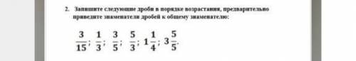 Я взлёта как ракета для меня есть вся Ой короче к делу ​