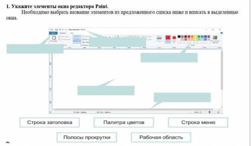 сор по информатикедам 5 звезд и лучший ответ​