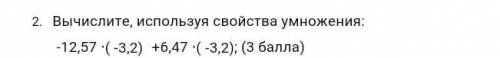 Запишите переодическую дробь ввиде обыкновенноц 0,(4) токо не коттрко а полностью