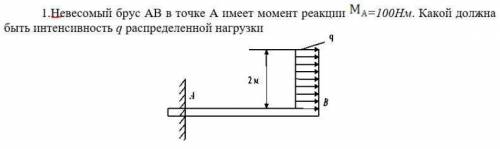 Решите с подробным решением!