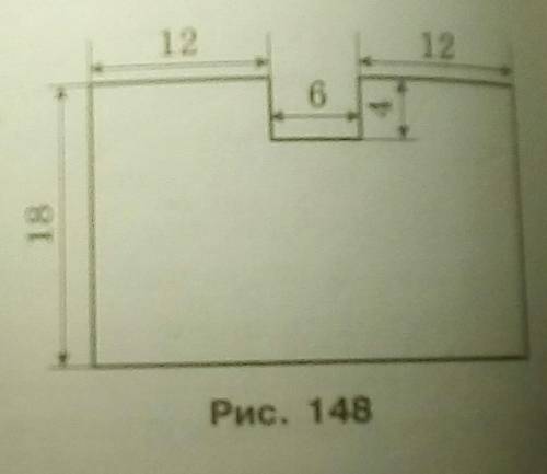 Обчисліть периметр і площу фігури, зображеної на рисунку 148.