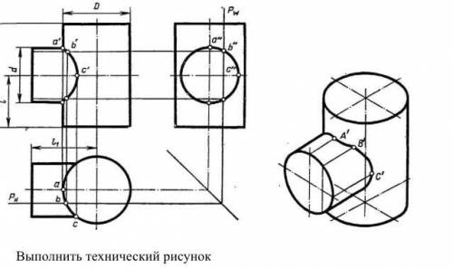 ЧЕРЧЕНИЕ, Все на фото, заранее благодарю Выполнить точечный рисунок