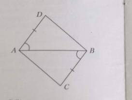 с заданием плз.. В треугольниках АDB и АСВ сторона АD равна стороне ВС. угол DAB равен углу CВА Найд