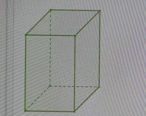 Определи высоту прямоугольного параллелепипеда,если длины сторон прямоугольника в основании равны 4