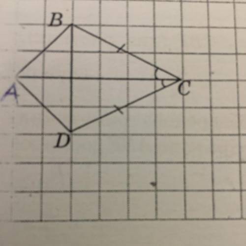 На рисунку ВС = DC, 2 BCA = 2 DCA .Доведіть, що ВAD рівнобедрений. В