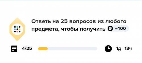 По физической карте полушарий и карте России с шкалы высот и глубин, отметок высот и глубин определи