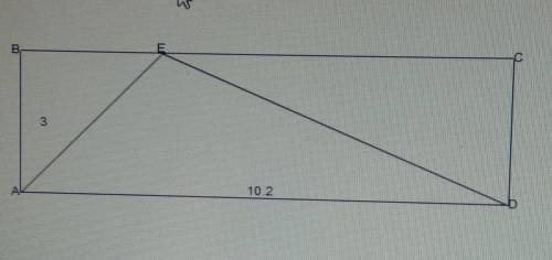 На стороне BC прямоугольника ABCD, у которого AB = 3, AD=10,2 отмечена точка Е так, что треугольник