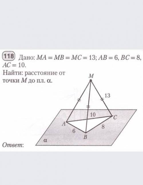 Даю с этой задачей...