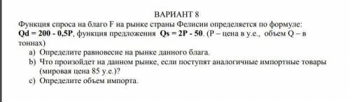 мб кто-то шарит по МТП, с описанием каждого действия