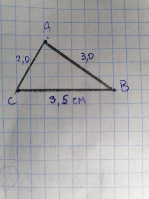 Постройте треугольник со сторонами 35 мм 20 мм и 30 мм​