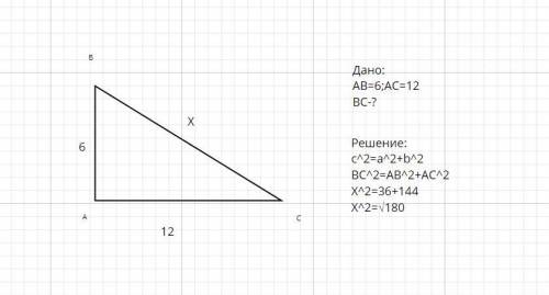 ОЧЕГЬ КОНТРОЛЬНАЯ НУЖНО СДАЬЬ ЧЕРЕЗ ЧАС