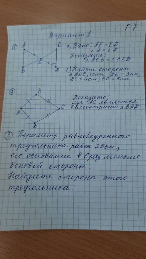 СООС СКОРЕЕ ПОЖАЙЛУСТА,СИДЕЛА НА ИЗОЛЯЦИИ 3 МЕСЯЦА НИЧЕГО НЕ ПОНИМАЮ,ФОТО НИЖЕ