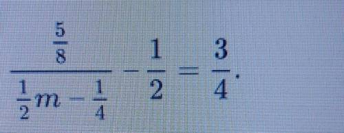 Деление простых дробей и смешанных чисел, Урок 4Решите уравнение. ​