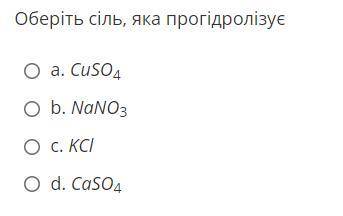 Загальна та неорганічна хімія