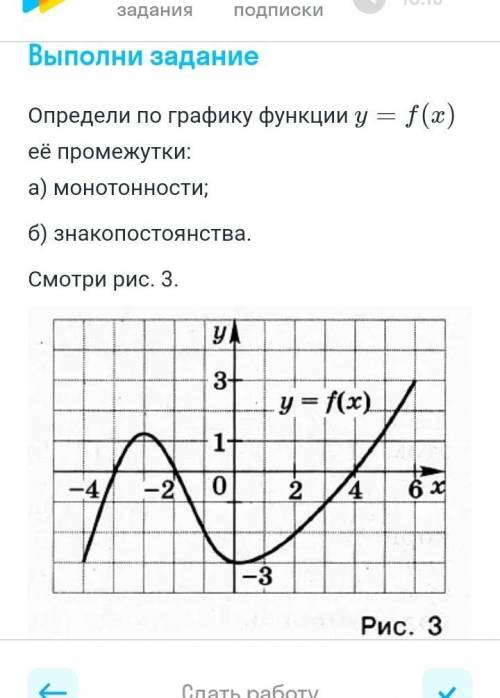 Нажмите на фотку чтоб детально рассмотреть​