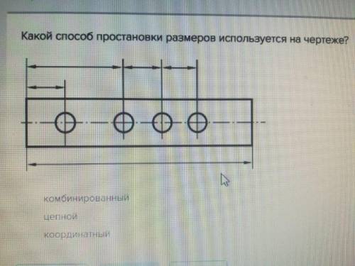 по инженерной графике