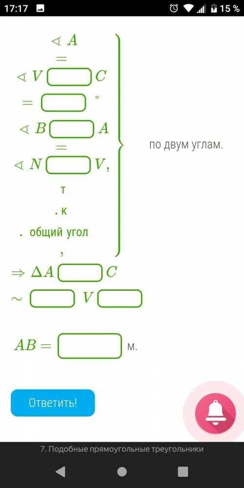 Задание из Якласса. Нужна