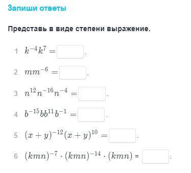 ОТДАМ МАТЬ В РАБСТВО, КТО