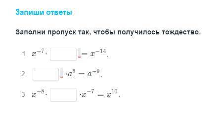 ОТДАМ МАТЬ В РАБСТВО, КТО