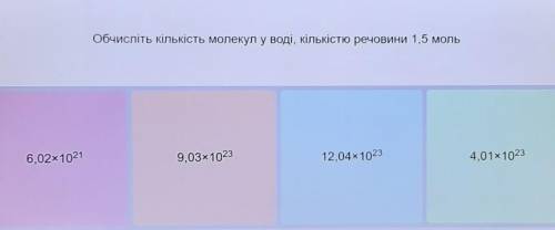 До ть рішення не потрібно, просто варіант відповіді