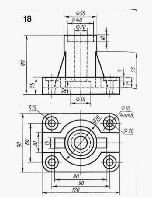 [ЧЕРЧЕНИЕ] Построить чертеж детали в 3 проекциях . Применив целесообразные разрезы , построить изоме
