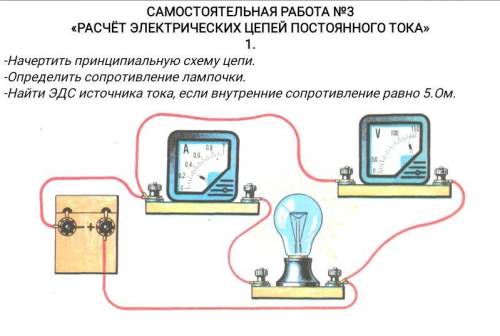 Здравствуйте, из-за моей болезни я был на карантине более 2 недель и очень сильно отстал от своих од