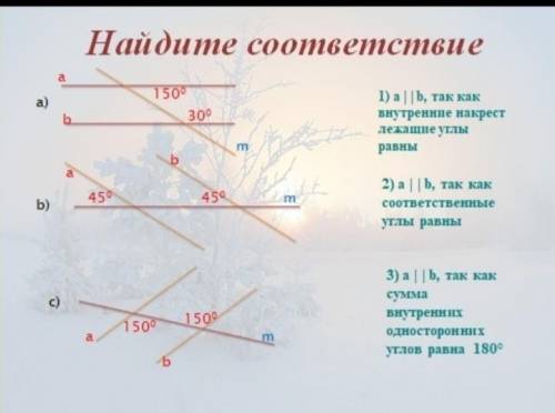 Нужно решение, заранее Даю 55 б