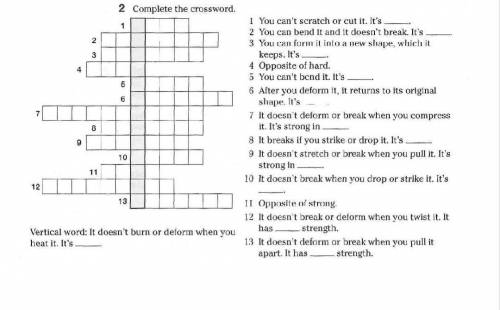 Complete the crossword