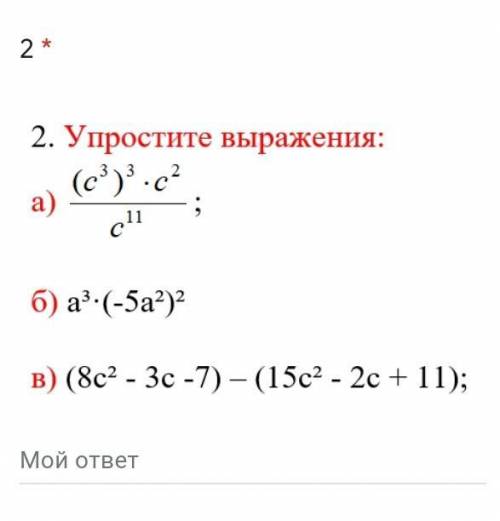 Буду очень благодарен, что есть.