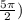 \frac{5\pi}{2} )