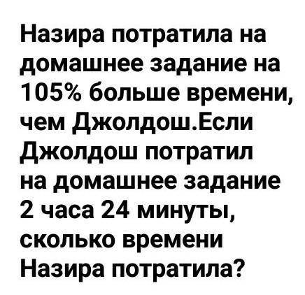 умаля очень нужно это я вас люблю кто но дружеский​