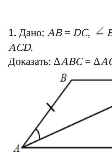 скореей у меня контроога ☺​