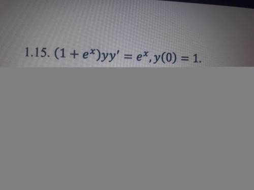 1. Розв'язати диференціальне рівняння з відокремленими змінними або задачу Коші(1.15) 2. Розв'язати