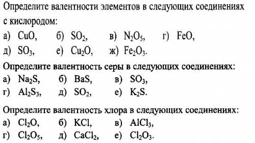 мог дать и большено уменя 10за это +обьяснение