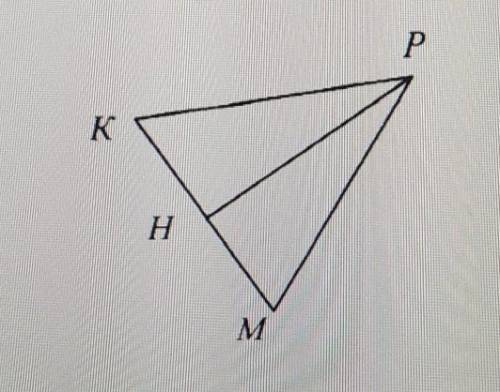 Стороны PK и РМ треугольника РКМ равны,РХ - его медиана (см.рисунок).Найдите углы РНК и КРН ,если МР