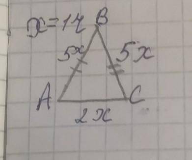 Дано:ABC AC:AB=2:3P треугольника=56смНайти:AB BC AC СДЕЛАЙТЕ ПО БЫСТРЕЕ ​