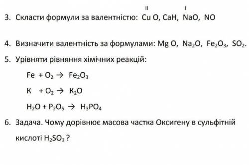 без фокусов иди отмечу нарушения​