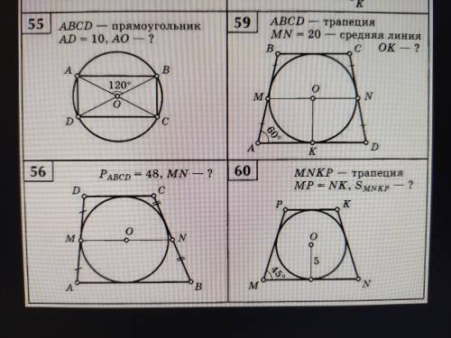 Ребят Заранее благодарю