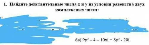 (желательно в письменном виде)​