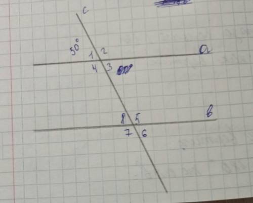 надо через 20 минут высылать надо. нужно найти все углы, если угол 1=50°​