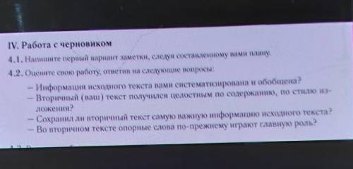 Здравствуйте уважаемые читатели разобраться с этим делом ​