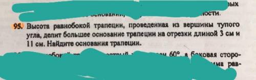 быстренько решить 2 задачи ( )