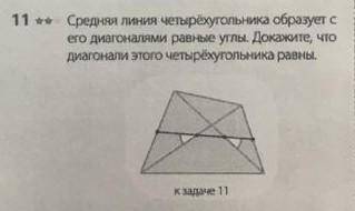 решить с объяснением ​