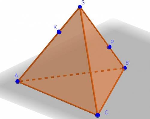 На рисунке изображен правильный тетраэдр SABC. K∈SAK∈SA; P∈SBP∈SB, причем, SK:SA=BP:BS=1:3SK:SA=BP:B